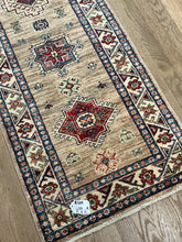 Load image into Gallery viewer, Afghan Super Kazak - 1&#39;11” X 6&#39;2”
