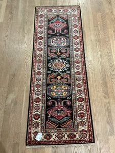 Afghan Super Kazak - 2'0” X 5'6”