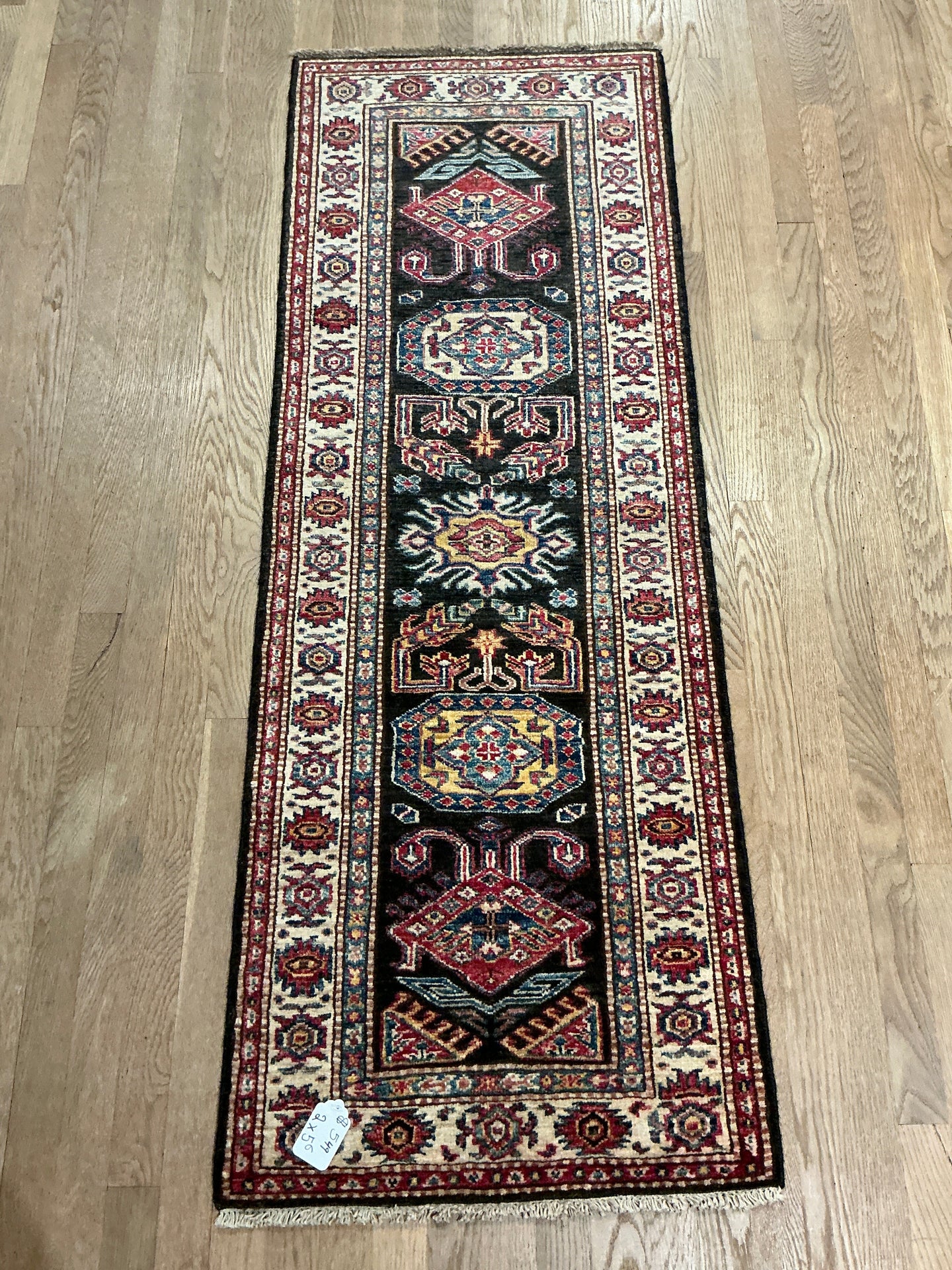 Afghan Super Kazak - 2'0” X 5'6”