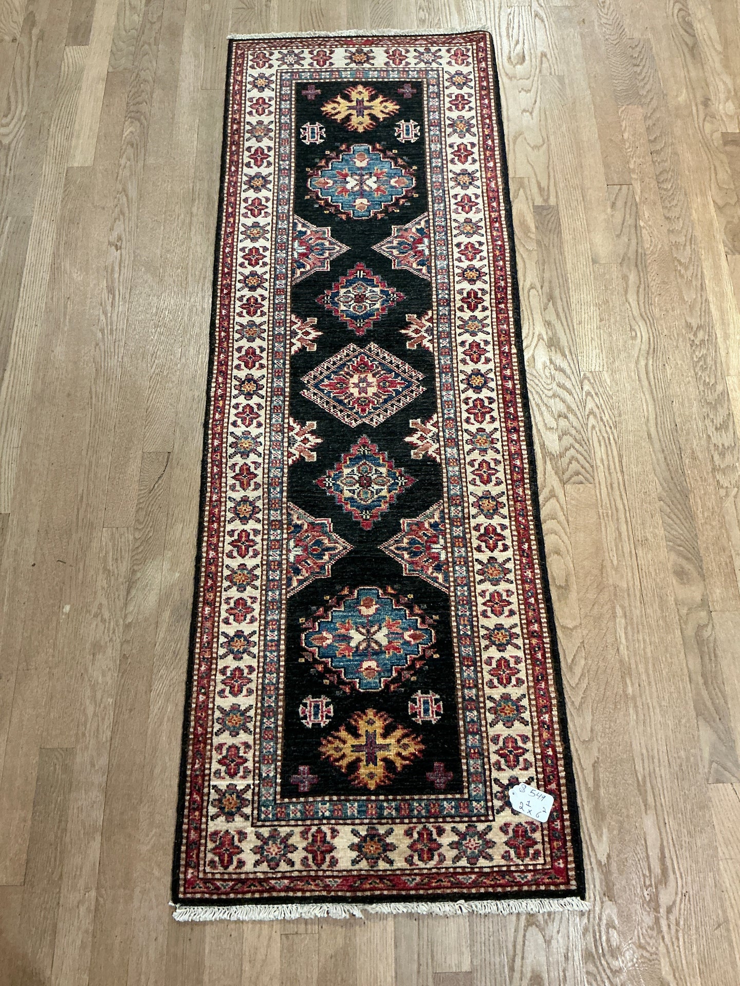 Afghan Super Kazak - 2'1” X 6'2”