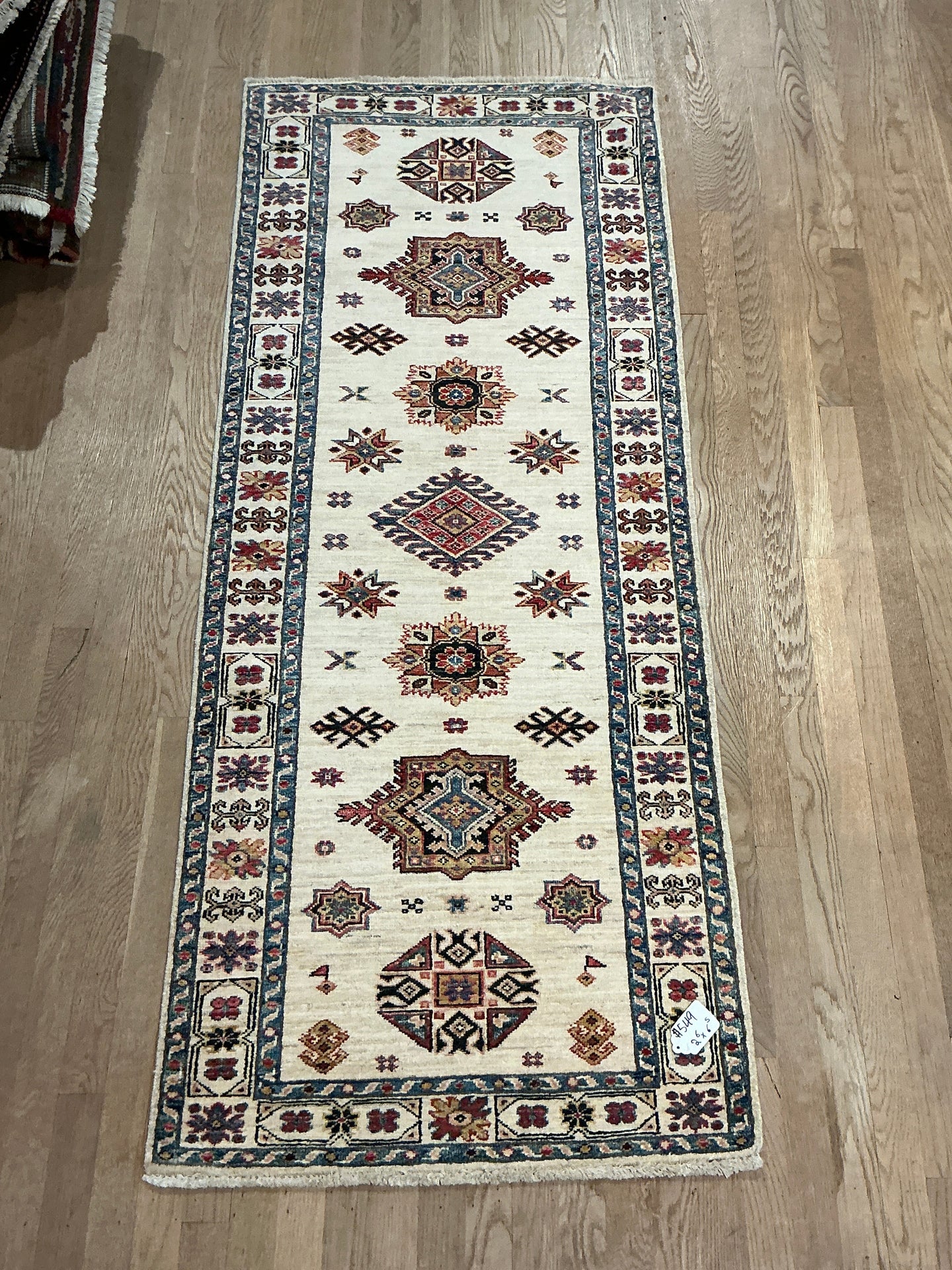 Afghan Super Kazak - 2'6” X 6'5”