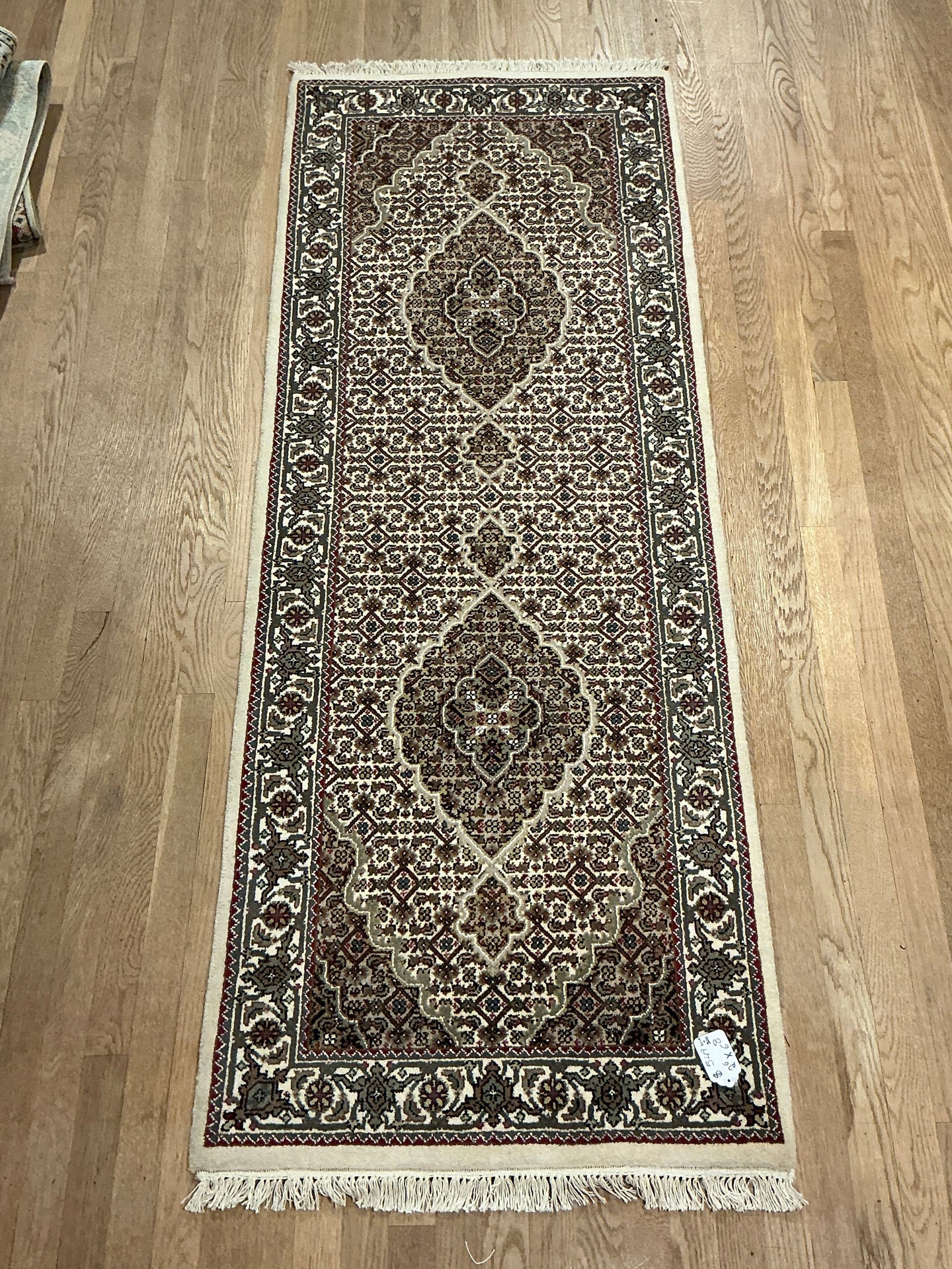 Indian Mahi [Wool + Sillk] - 2'6” X 6'8”