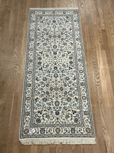 Load image into Gallery viewer, Indian Nain [Wool + Silk] - 2&#39;4” X 6&#39;0”
