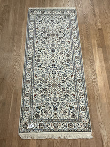 Indian Nain [Wool + Silk] - 2'4” X 6'0”