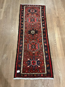 Persian Karajeh - 2'4” X 6'3”