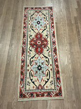 Load image into Gallery viewer, Afghan Ariana - 2'1” X 6'2”
