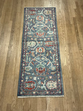 Load image into Gallery viewer, Afghan Ariana - 2'2” X 6'0”
