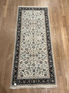 Indian Nain [Wool + Silk] - 2'8” X 6'1”