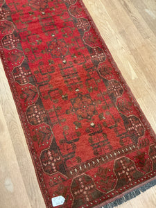 Afghan Beluche - 2'7” X 9'5”