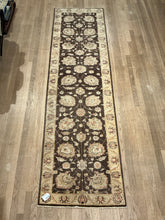 Load image into Gallery viewer, Afghan Chobi - 2&#39;6” X 9&#39;3”
