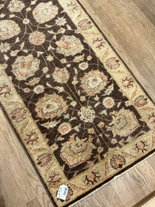 Afghan Chobi - 2'6” X 9'3”