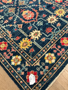Afghan Oushak - 3'3” X 5'0”