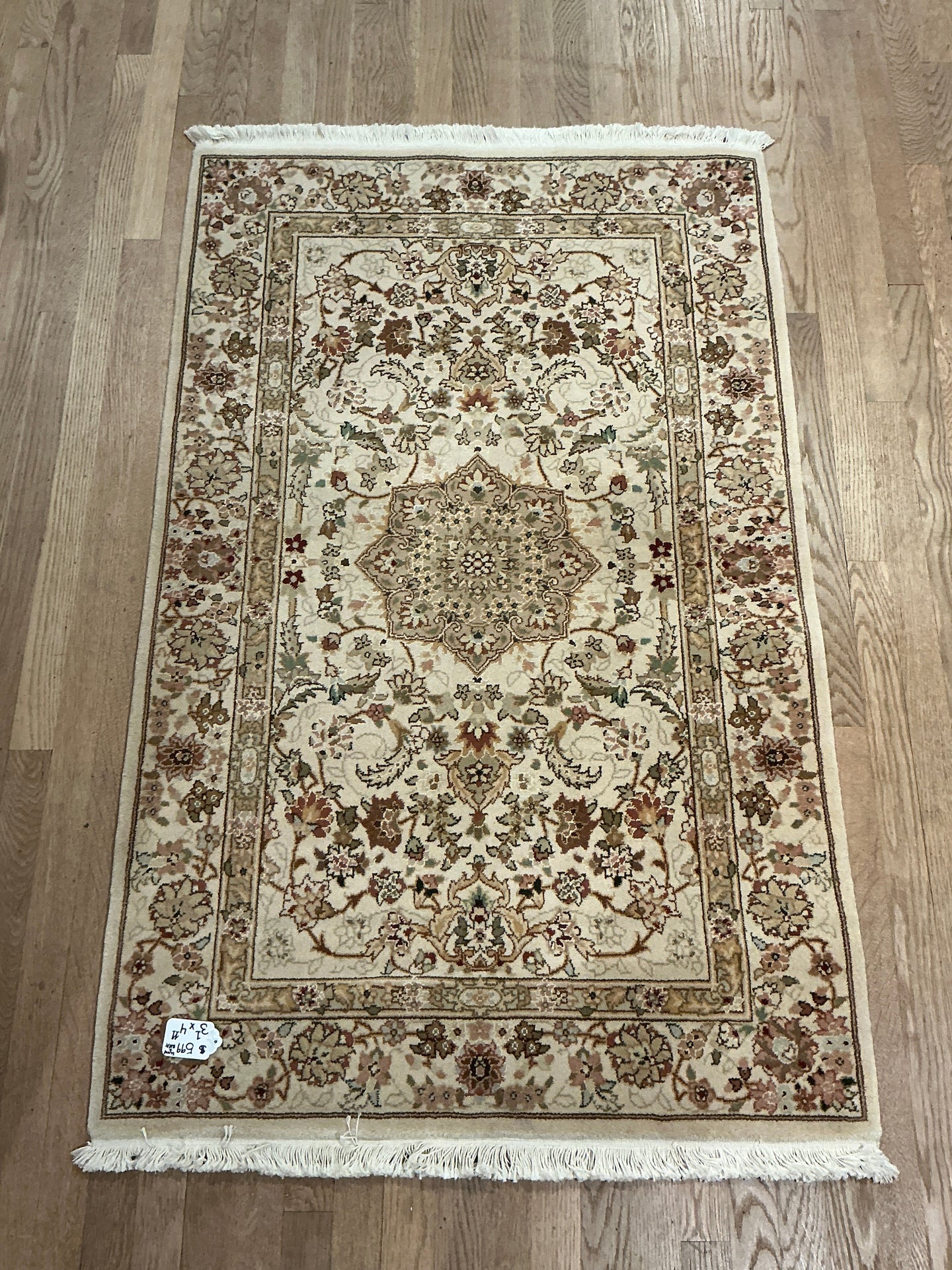 Chinese Keshan [Wool + Silk] - 3'1” X 4'11”