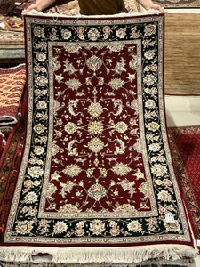 Chinese Keshan [Wool + Silk] - 3'1” X 5'0”