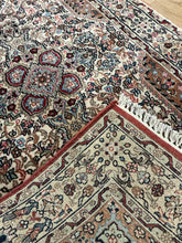 Load image into Gallery viewer, Indian Isfahan - 2&#39;11” X 5&#39;9”
