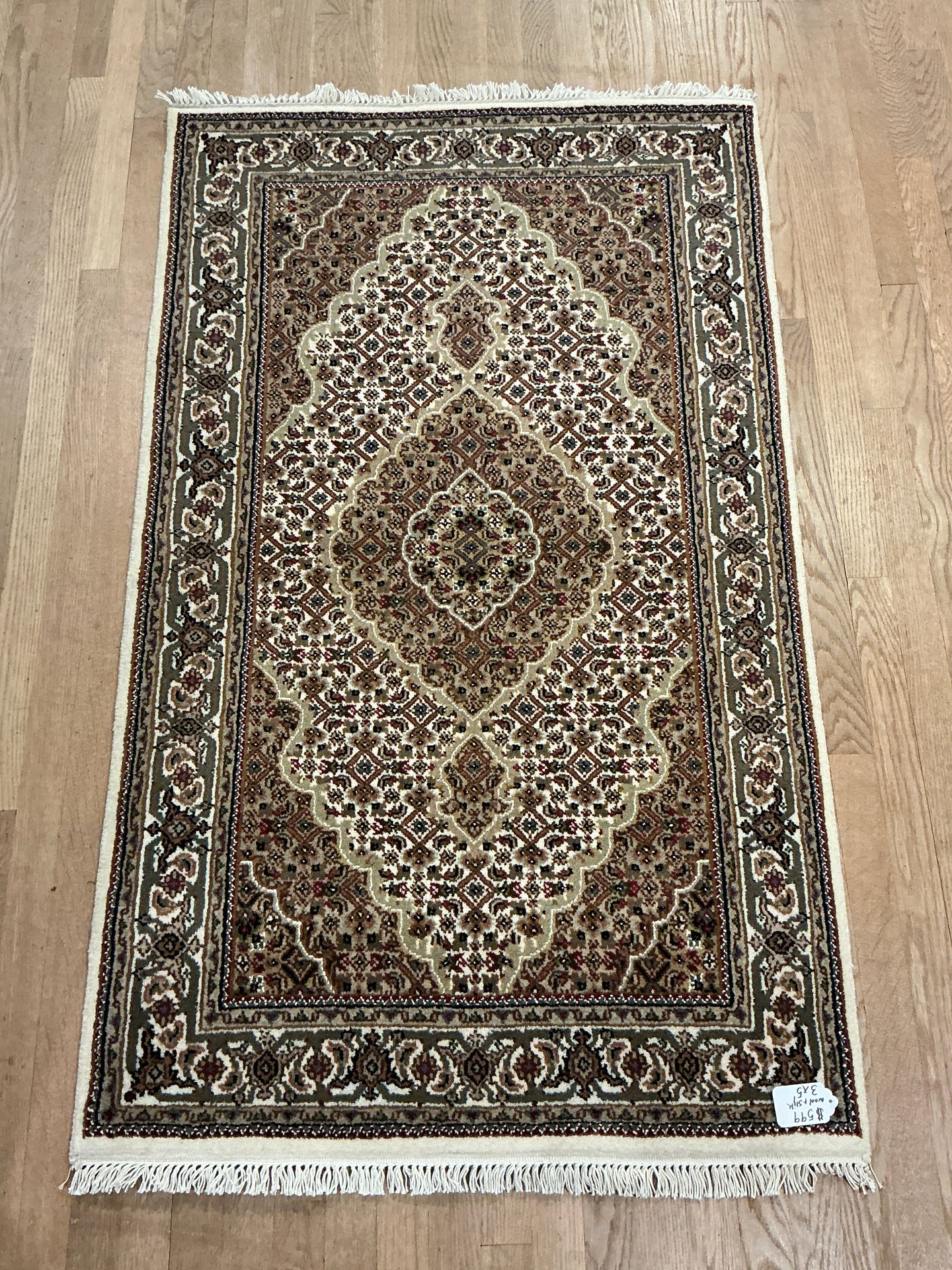 Indian Mahi [Wool + Sillk] - 3'0” X 5'0”