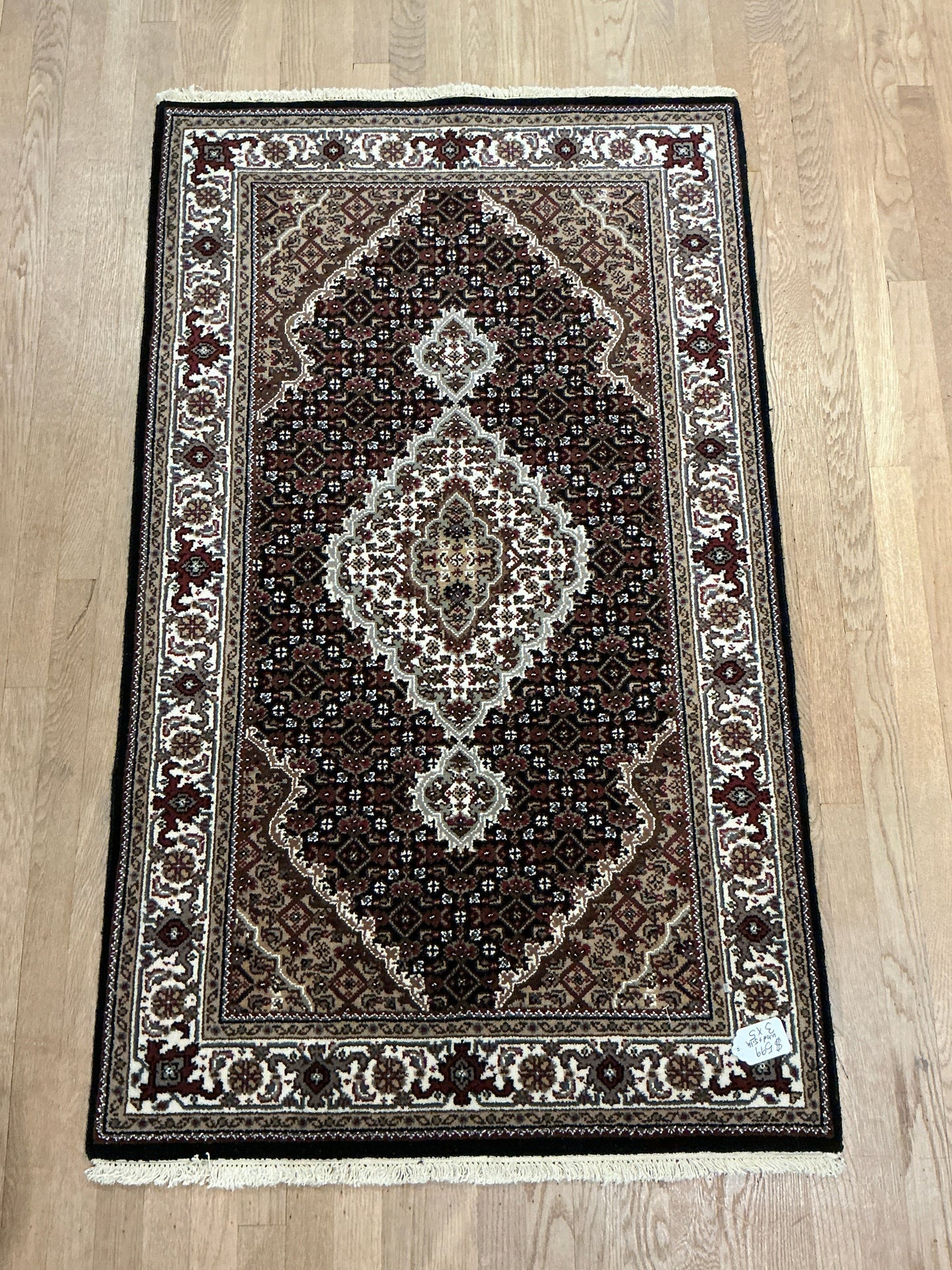 Chinese Keshan [Wool + Silk] - 3'1” X 4'11”