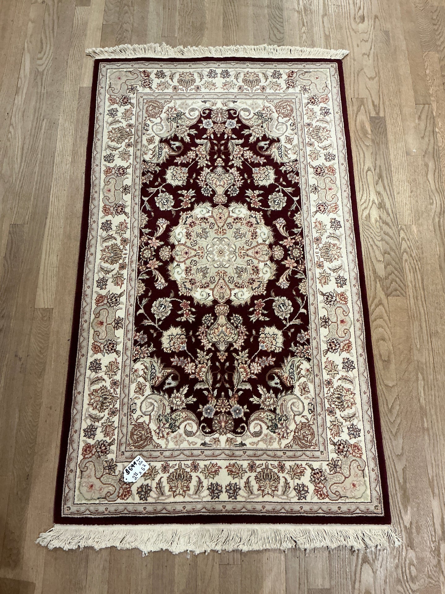 Pakistani Keshan [Wool + Silk] - 2'11” X 5'2”