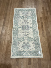 Load image into Gallery viewer, Afghan Oushak - 2'7” X 5'10”
