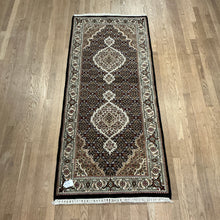 Load image into Gallery viewer, Indian Mahi [Wool + Sillk] - 2'8” X 6'1”
