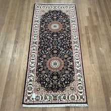 Load image into Gallery viewer, Indian Nain [Wool + Silk] - 2&#39;8” X 6&#39;6”
