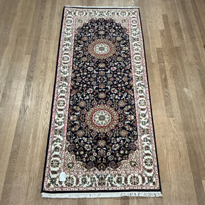 Indian Nain [Wool + Silk] - 2'8” X 6'6”