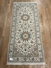 Load image into Gallery viewer, Indian Nain [Wool + Silk] - 2&#39;9” X 6&#39;8”
