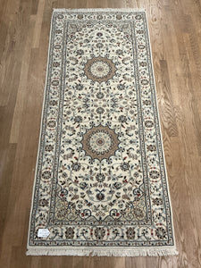 Indian Nain [Wool + Silk] - 2'9” X 6'8”