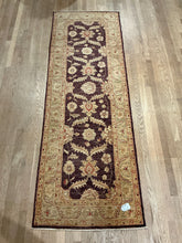 Load image into Gallery viewer, Afghan Chobi - 2&#39;8” X 7&#39;10”
