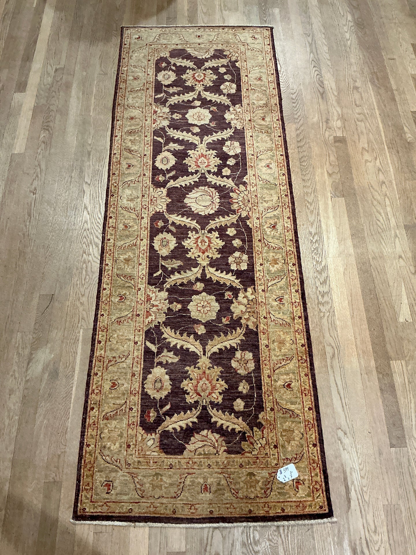 Afghan Chobi - 2'8” X 7'10”
