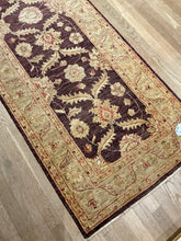 Load image into Gallery viewer, Afghan Chobi - 2&#39;8” X 7&#39;10”
