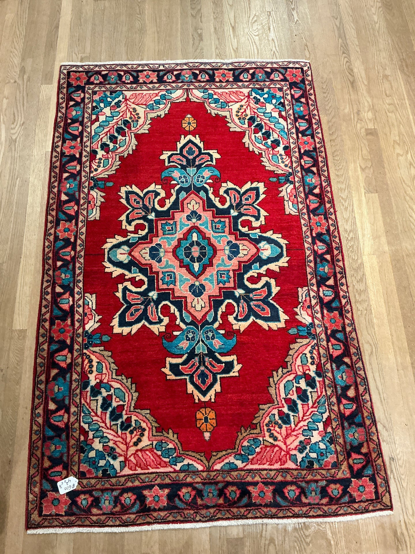 Persian Sarouk - 4'2” X 6'8”