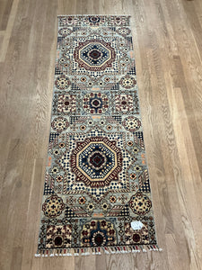 Afghan Mamluk - 2'2” X 6'5”