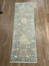 Load image into Gallery viewer, Afghan Oushak - 2&#39;0” X 6&#39;5”
