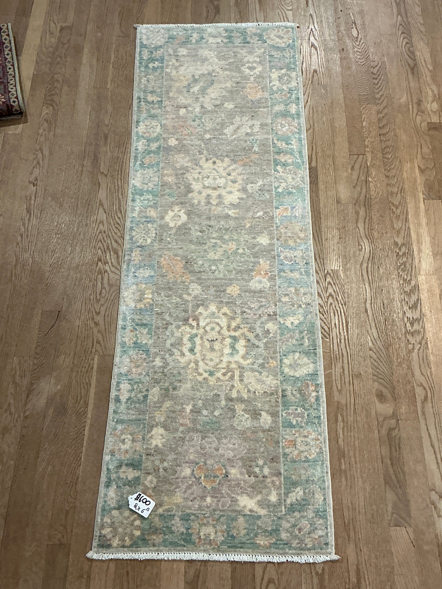 Afghan Oushak - 2'0” X 6'5”