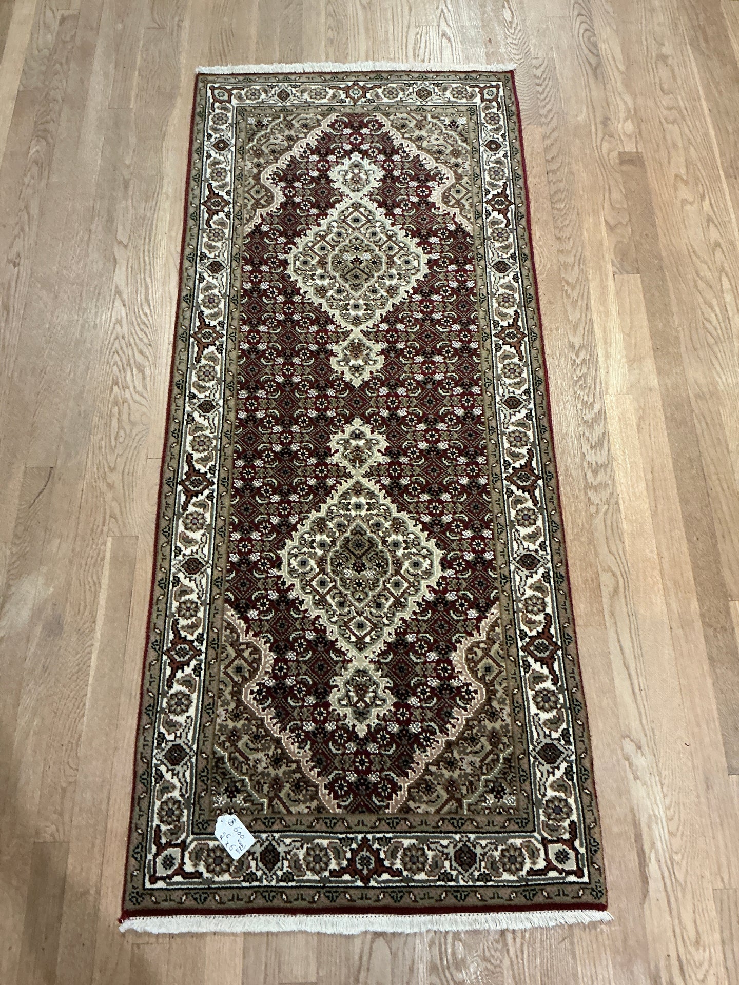Indian Mahi [Wool + Sillk] - 2'6” X 6'0”
