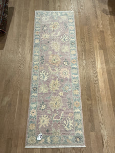 Afghan Oushak - 2'0” X 6'3”