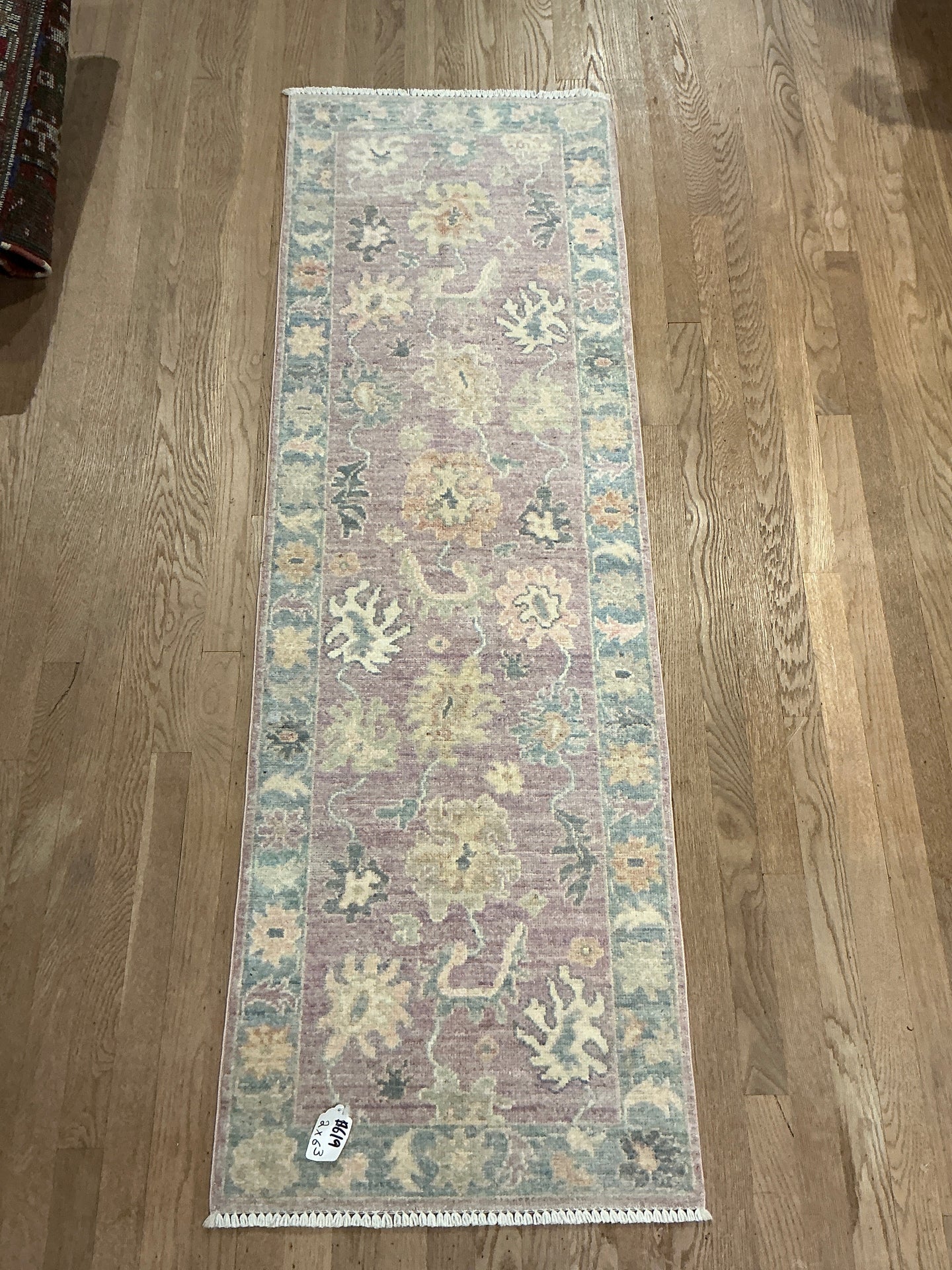 Afghan Oushak - 2'0” X 6'3”