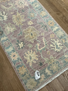 Afghan Oushak - 2'0” X 6'3”