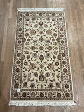 Load image into Gallery viewer, Chinese Keshan [Wool + Silk] - 2&#39;11” X 5&#39;2”
