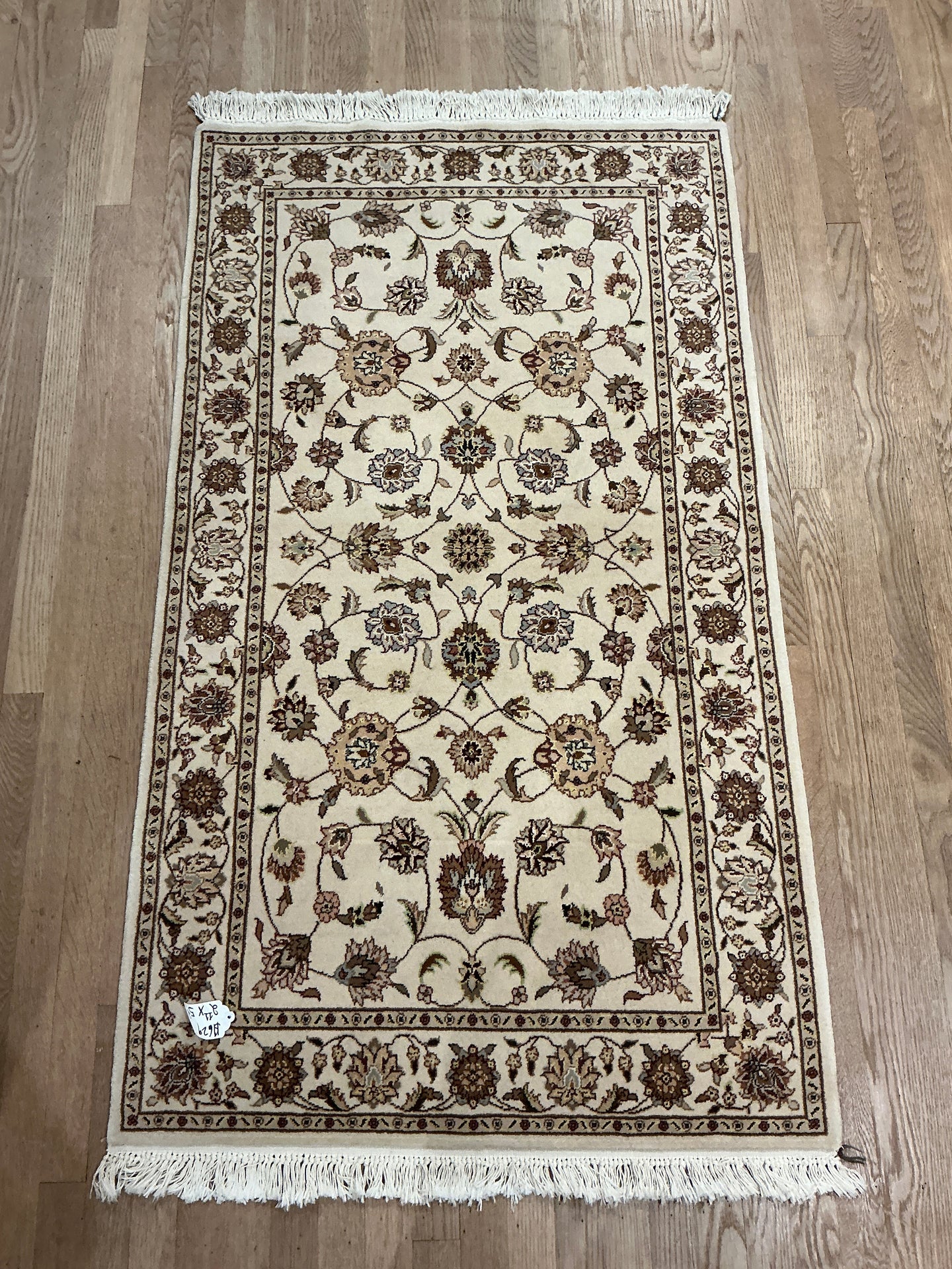 Chinese Keshan [Wool + Silk] - 2'11” X 5'2”