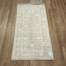 Load image into Gallery viewer, Afghan Oushak - 2'11” X 5'9”
