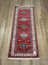 Load image into Gallery viewer, Afghan Super Kazak - 2'7” X 6'8”
