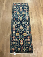 Load image into Gallery viewer, Afghan Oushak - 2&#39;1” X 6&#39;0”
