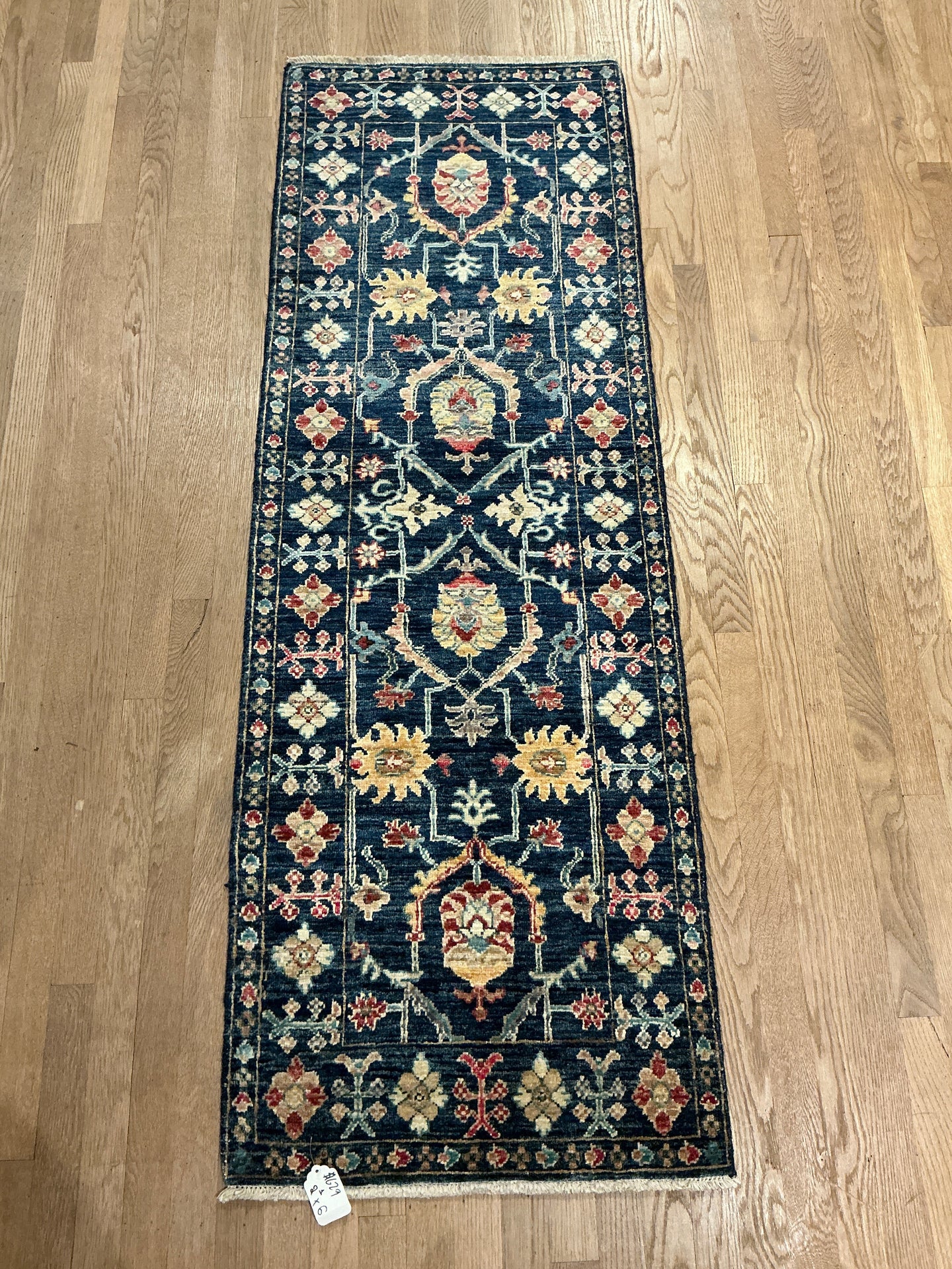 Afghan Oushak - 2'1” X 6'0”