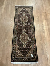 Load image into Gallery viewer, Indian Mahi [Wool + Sillk] - 2&#39;1” X 6&#39;0”
