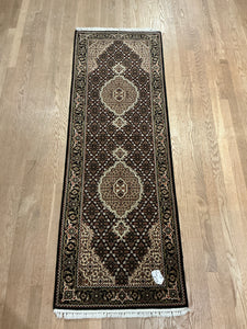 Indian Mahi [Wool + Sillk] - 2'1” X 6'0”