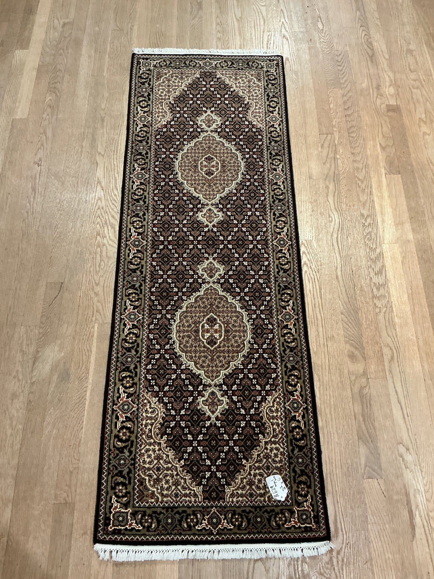 Indian Mahi [Wool + Sillk] - 2'1” X 6'0”