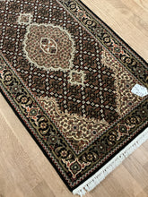 Load image into Gallery viewer, Indian Mahi [Wool + Sillk] - 2&#39;1” X 6&#39;0”
