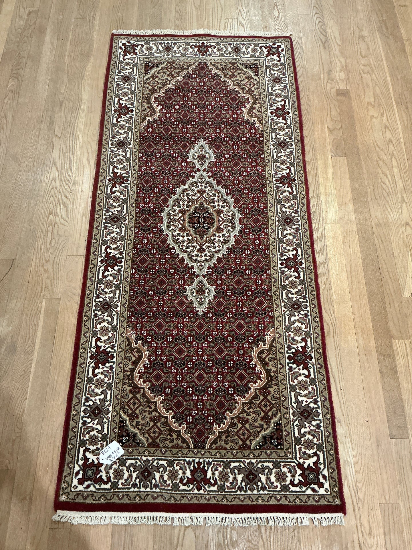 Indian Mahi [Wool + Sillk] - 2'7” X 6'2”